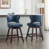 Hyleory Swivel Nailhead Upholstered Counter Bar Stools with Solid Wood Frame and Legs, Two Stools Included - 2 of 4
