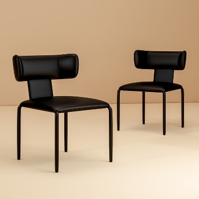 ATJafurn Faux Leather Upholstered Dining Chairs Side Chairs with Backrest and Carbon Steel Legs (Set of 2)
