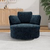 Mlmh & Kngwa 40.4" W Chenille Swivel Barrel Chair with Pillows - 2 of 4