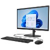 HP 22-DG 21.45" FHD AIO Intel N200 8GB 128GB W11H, Black w/ ION Projector - Manufacturer Refurbished - 2 of 4