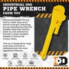 ID Pipe Wrench Ultra Durable Nylon Dog Chew Toy - 2 of 4