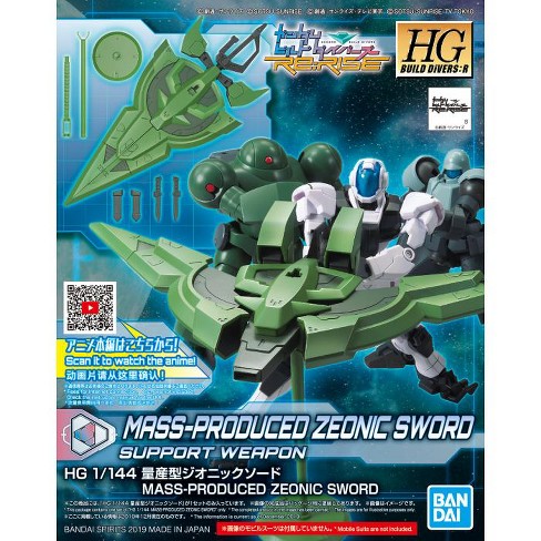 Bandai Hobby Gundam Build Divers Mass Produced Zeonic Sword Hgbd 1 144 Model Kit Target