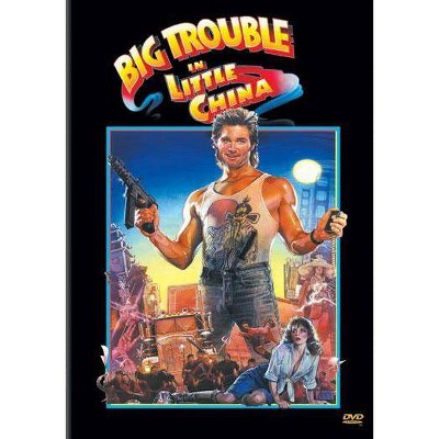 Big Trouble In Little China (DVD)(2009)