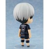 Good Smile Company: Nendoroid: Haikyuu!! - Shinsuke Kita #1585 - 3 of 4