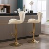 PAGED 18.3" Wide Bar Stools Set of 2, Modern Height-Adjustable Swivel Velvet Counter Stools with Backs for Pub, Dining Room - 2 of 4