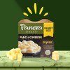Panera Bread Mac & Cheese Bowl - 28oz - 3 of 4