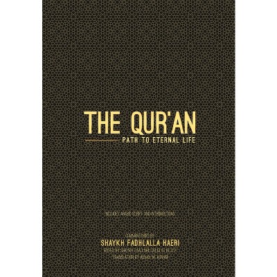 The Qur'an - (Zp Qur'an) by Shaykh Fadhlalla Haeri