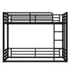 Kumasinova Minimalist Low-Floor Metal Bunk Bed with Full-Length Guardrails, Noise-Reducing Design Black Bed Frame for Kids/Teens/Guest Rooms - 3 of 4