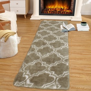 Modern Soft Fluffy Living Room Rugs, Plush Non Slip Non Shedding Throw Carpet for Nursery Bedroom Payroom - 1 of 4