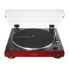 Audio-Technica AT-LP60XBT Bluetooth Stereo Turntable (Red) w/Bluetooth Speakers - 4 of 4