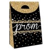 Big Dot of Happiness Prom - Prom Night Gift Favor Bags - Party Goodie Boxes - Set of 12 - 3 of 4