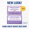 Dr. Bronner's All-One Pure-Castile Magic Bar Soap - Lavender - 5oz - 3 of 4
