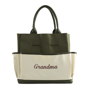 Personalization Mall My Garden Personalized Garden Tote and Tools - 1 of 4