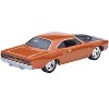 1970 Plymouth Road Runner Custom Copper Metallic with Black Hood "Furious 7" (2015) Movie Series Diecast Model Car by Hot Wheels - 2 of 4