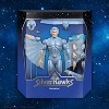 Quicksilver 7-inch Scale I SilverHawks Ultimates I Super7 Action figures - 3 of 4