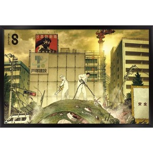 Trends International Kaiju No. 8 - Kaiju Hyakkei Framed Wall Poster Prints - 1 of 4