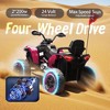 JOYRACER 24V Kids Ride-On ATV Toys,  Extra Large Electric 4-Wheeler Cars W/Remote, Storytelling function, Music, Bluetooth, USB & MP3 for Kids - 4 of 4