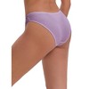 INSPIRE CHIC Women's Lace Low Rise Butt-Lifting Ribbed Comfortable Breathable Panties - 2 of 4