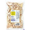 Coconut (Copra) Sliced - 7oz (200g) - Rani Brand Authentic Indian Products - 4 of 4