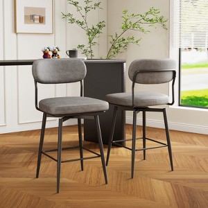 Hrinhom 19.7"W Upholstered Swivel Bar Stool,Modern Bar Chair With Metal Leg-Grey - 1 of 4