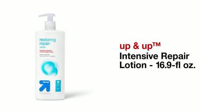 Intensive Repair Lotion Unscented - 16.9 fl oz - up &#38; up&#8482;, 2 of 7, play video