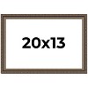 PosterPalooza | Sculpted Silver Picture Frame - UV Acrylic, Backing Board, Hanging Hardware Included - 2 of 4