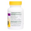 Ultra Probiotics by Nature's Plus  -  60 VegCap - 2 of 2