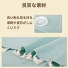 Unique Bargains Wrinkle Free Tablecloths - 4 of 4