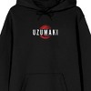Junji Ito Uzumaki Women's Black Long Sleeve Hooded Sweatshirt - 2 of 4