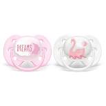 Philips Avent 2pk Ultra Soft Pacifier - 0-6 Months - Dreams/Swan Designs