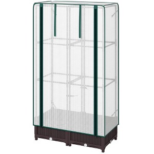 Garden Bed with Trellis, Outdoor Plant Box with PE Cover, Drainage Holes and Zipper Door, 31.5" x 15.7" x 48.8" - 1 of 4