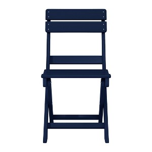WestinTrends Malibu HDPE Outdoor Patio Modern Folding Dining Chair - 1 of 4