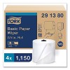 Tork Paper Wiper Roll Towel, 1-Ply, 7.68" x 1,150 ft, White, 4 Rolls/Carton - 2 of 4