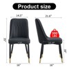 FONTOI 2PCS Modern Dining Chairs with Leather Backrest for Kitchens, Bedrooms, Offices, Black, 21.6"*35"*17" - 3 of 4