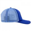 Adult Busch Light Round Logo Blue Mesh Adjustable Hat - 4 of 4