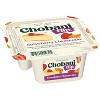 Chobani Flip Strawberry Cheesecake Low Fat Greek Yogurt - 4.5oz : Target