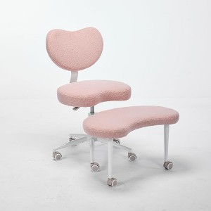 QingMoon Meditation Chair, Adjustable Desk Chair, 360° Swivel Cross Legged Chair with Wheels and Lumbar Support for ADHD, Home Office Furniture - 1 of 4