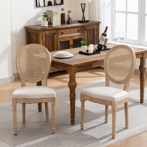 CAVINAS French Style Dining Chairs Set of 2, PU Leather Dining Room Chairs with Button Tufting and Solid Wood Legs - 1 of 4