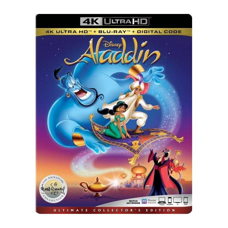 Aladdin Signature Collection, 1 of 4