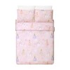 Urban Playground Fairytale Princess Kids' Comforter Set - 2 of 4