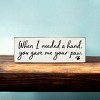 Slickblue Pet Quote Wood Sign, When I Needed a Hand You Gave Me Your Paw, 3.5x10 Rustic Plaque - 3 of 3