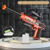 Automatic Toy Gun with Realistic Design - Eco-Friendly ABS Plastic - Safe for Kids & Adults - Perfect for Nerf Battles, Outdoor Games & Party Favors - 2 of 4