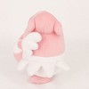 Pokemon Sanei Boeki PP225 Pokemon All Star Collection 8 Inch Plush - Blissey - 3 of 4