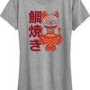 Women's - Instant Message - Taiyaki Cat Short Sleeve Graphic T-Shirt - 2 of 4