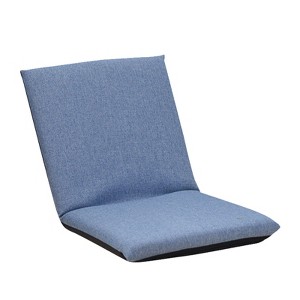 Portable folding floor chair with back support: 6 adjustable positions, for reading, gaming, meditation - 1 of 4