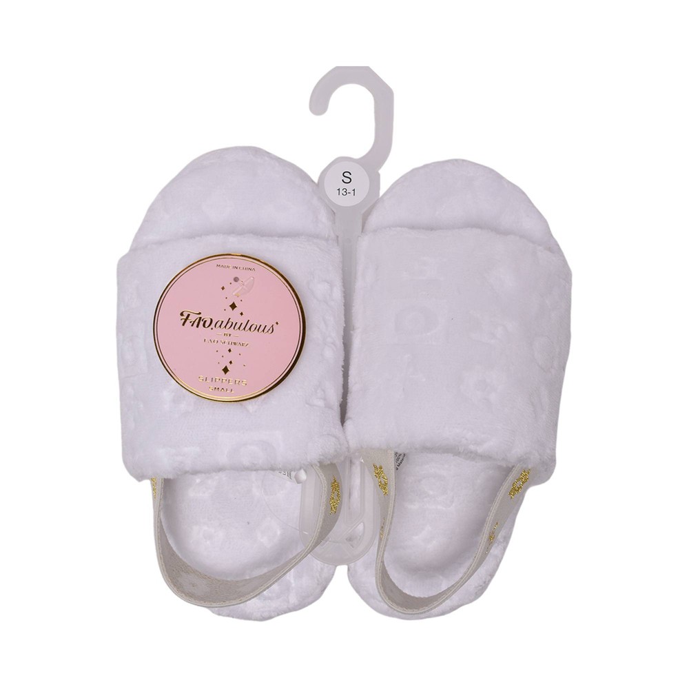 Girls' FAO Schwarz Debossed Slide Slippers - White S