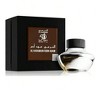 Oudh Adam By Eau De Parfum Spray 2.5 Oz For Men - 4 of 4