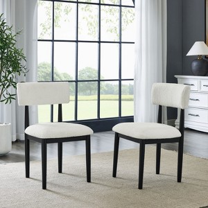 ORRD Modern Dining Chairs Set of 2, Upholstered Boucle Accent Chairs with Solid Wood Legs, White, Contemporary Kitchen Seat - 1 of 4