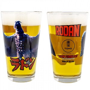 Adult Godzilla Rodan Pint Glass - 1 of 3