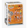 Dragon Ball Super - Goku Ultra Instinct GITD # 1694 Hot Topic Exclusive Funko Pop - 4 of 4